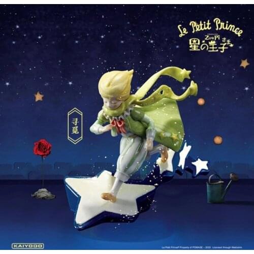 Original Little Prince Secret Story Star Story Blind Box Toy Figurines Can Be Specified Styles Cute Cartoon Characters Gifts