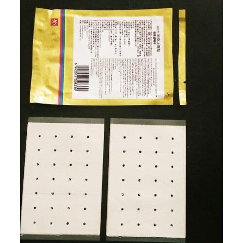 12 Piece/3 Bags Far IR Treatment Porous Chinese Medical Plaster Tiger Pain Shoulder Patch Relief Spondylosi Health Care Product