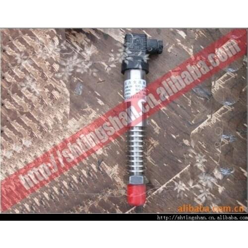 AOBO automation instrumentation 4-20MA output AOB-131 compact pressure transmitter (with radiating part)