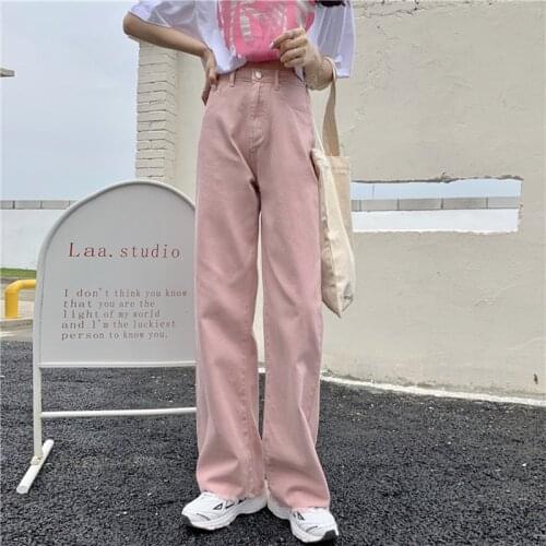 HziriP Korean Chic Fashion Summer Straight High Waist Solid Color Pink Jeans Women 2021 Hot Thin All-Match Slim Casual Pants