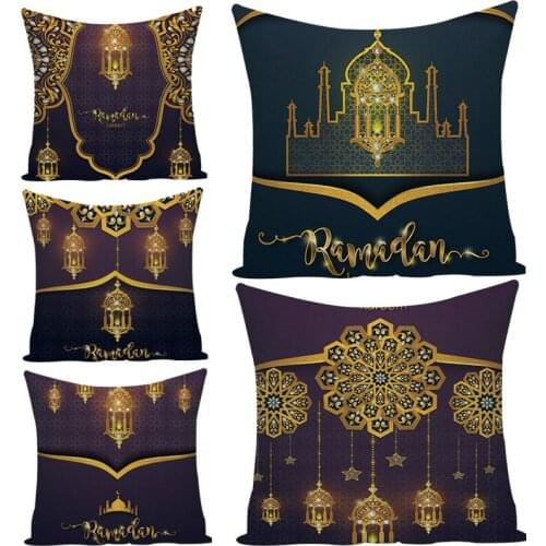 Ramadan cushion cover sofa decoration cushion cover throw pillows islamic eid al-fitr mubarak pillows pillow cushion cover