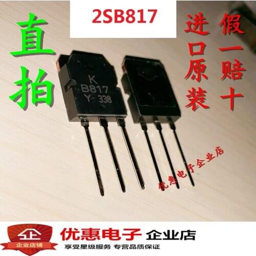 New In stock 100% Original 2SB817 B817 TO-3P