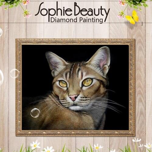 Sophie Beauty Home Diy Diamond Painting Cross Stitch Diamond Embroidery Contemplation of the cat Needlework Diamond Mosaic Paint