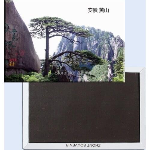 World Souvenir Magnets Chinese Sence AnHui Huangshan Tourist Metal Fridge Magnet SFM518