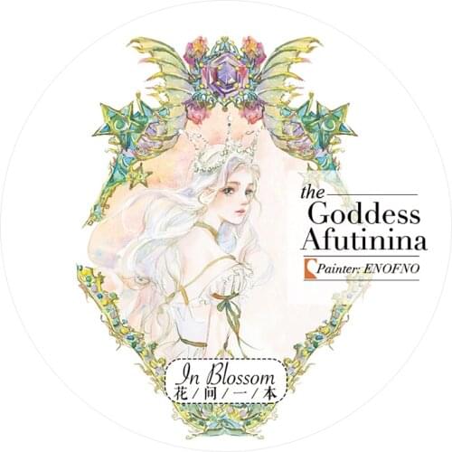 10 Meter Washi Tape Aftinina Godness Journal Diary Stickers