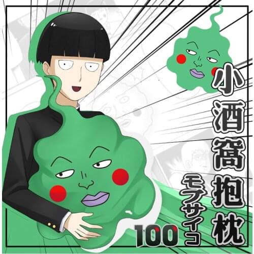 Anime Mob Psycho 100 50cm Toys Doll Stuffed Toy Soft Pillow Cushion Plush #6028 Children Gift