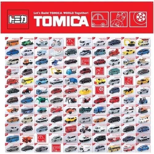 Takara Tomy Tomica Alloy Car Model Simulation Toy Ferrari Audi Engineering Car Boy Toy Collection Decoration