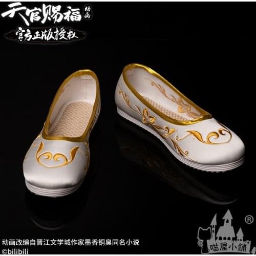 Hot Anime Tian Guan Ci Fu Xie Lian Cosplay Shoes Prince Makes God Happy Halloween Carnival Fancy Party Anime Fans Gift