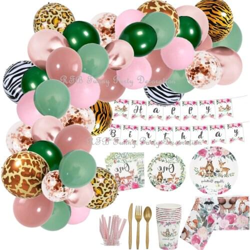 Wild One Birthday Party Balloons Jungle Safari Party Forest Decoration Kids First 1st Birthday Party Favor Background Supplies