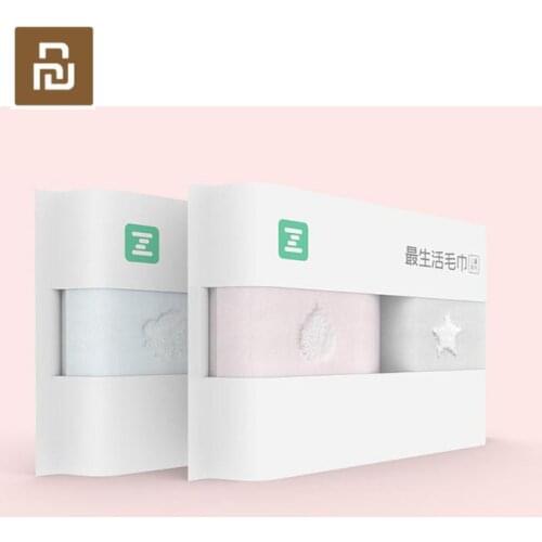 2pcs/set Youpin ZSH Towel Children Series Baby Special Wash Cotton Soft For Children School Home Towel 3 colors