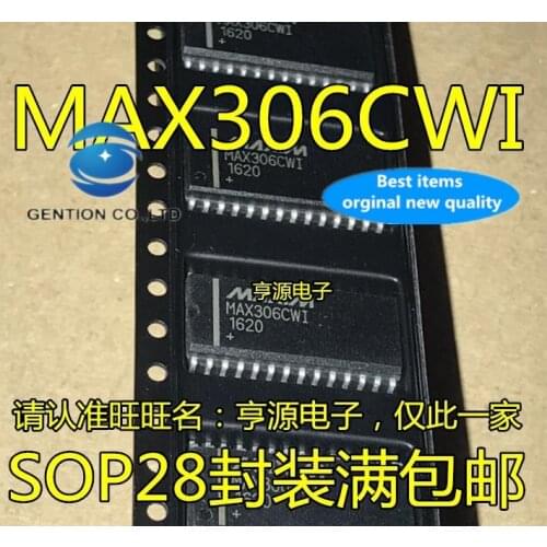 5PCS MAX306 MAX306CWI MAX306EWI SOP28 in stock 100% new and original