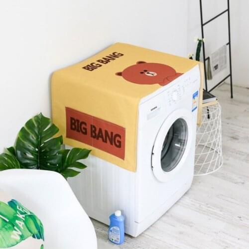 Cartoon Pattern Bear Household Washing Machine Covers Home Refrigerator Waterproof Cleaning Organizer Dust cover Supplies