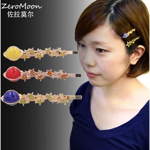 Enamel Galaxy Universe Planet Stars Barrettes Women Hair Jewelry Accessory Gift