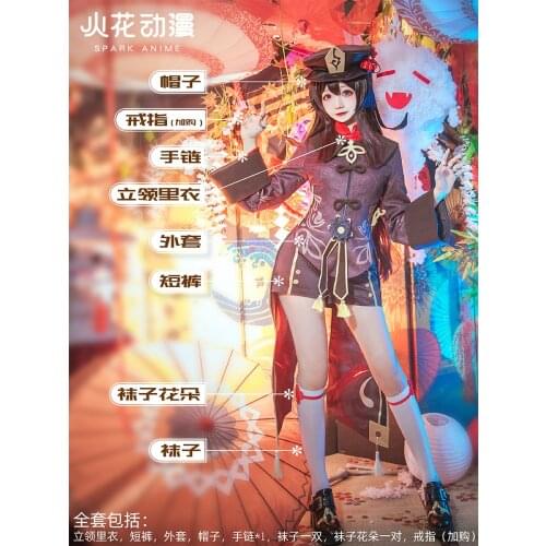 Genshin Impact Cosplay HuTao High-end