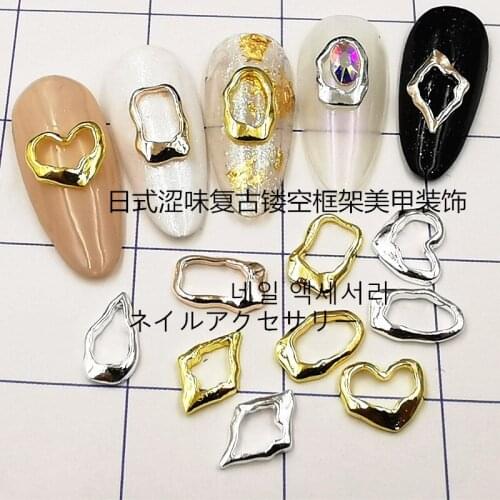 50pcs/Pack Japan Alloy Nail Art Charms Decals Irregular Geometry Rectangle Heart Frame Metal Accessories Bride Nail Sticker DIY