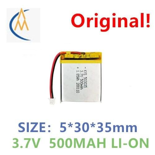 503035 3.7V 500mah massage instrument beauty instrument polymer battery sound GPS navigator toy with plug