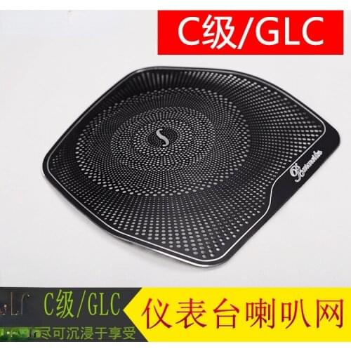 For Benz xC GLC Instrument panel speaker grille Modification accessories Interior Accessories Automotive