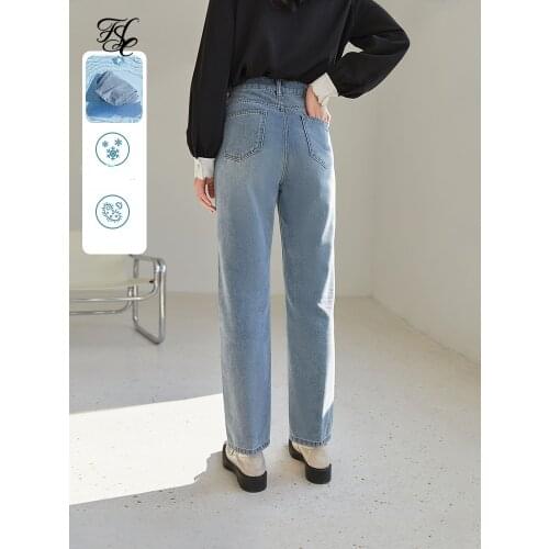 FANSILANEN Women's Straight Jeans