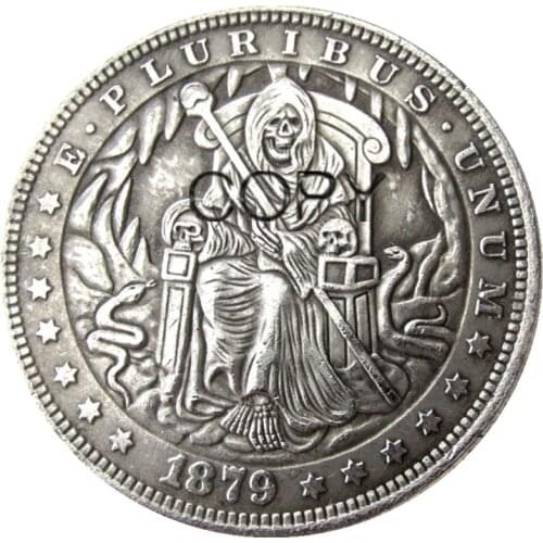 HB(62)US Hobo 1879 P-CC-S-O Morgan Dollar Silver Plated Copy Coins