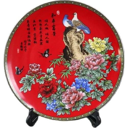 Chinese Old Porcelain Pink Flower And Bird Pattern Appreciation Plate