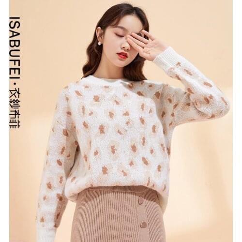Sweater autumn/winter 2021 new fashion Korean style long-sleeved round neck pullover loose-fitting sweater women