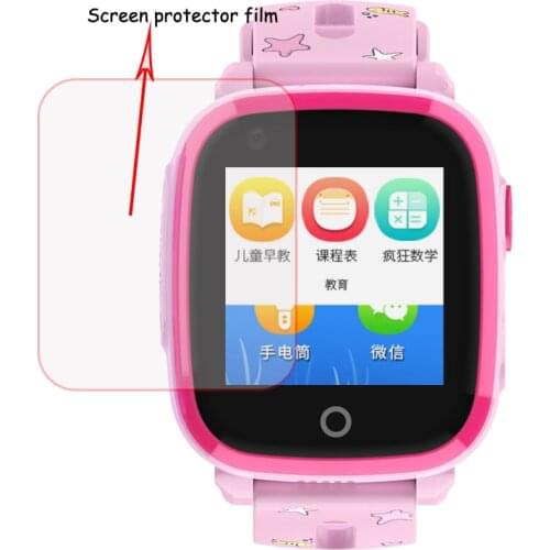 HD Glass Screen Film Protector for DF33 DF33Z DF39 DF39Z HW11 Baby Kids Child Smart Watch Smartwatch Glass Screen Film Protector