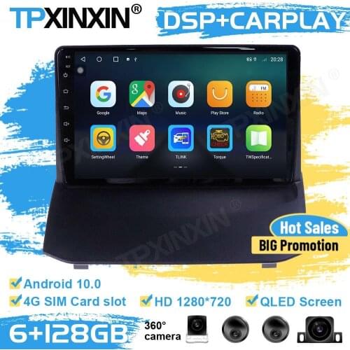 Car Radio Stereo Receiver Android10 For Ford Fiesta 2008 2009 2010 2011 2012 2013 2014 2015 2016 GPS Player Auto Audio Head Unit