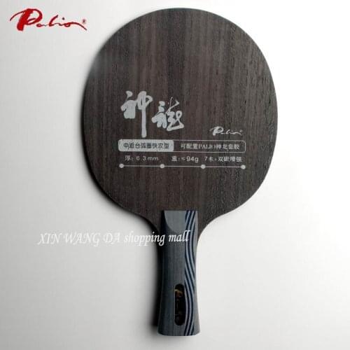 Original Palio Fairy dragon 7wood+2carbon table tennis blade for fast attack with loop table tennis rackets carbon blade racquet