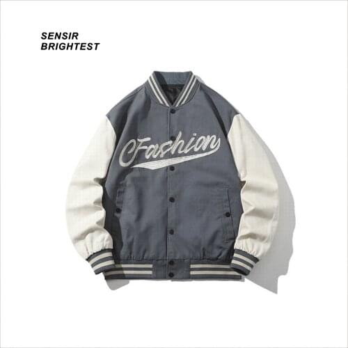 SENSIR BRIGHTEST Men's Demi Jackets