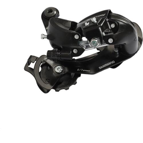 Fiido Accessory FIIDO Electric Bike 300Drear derailleur forM1 D11 M1PRO