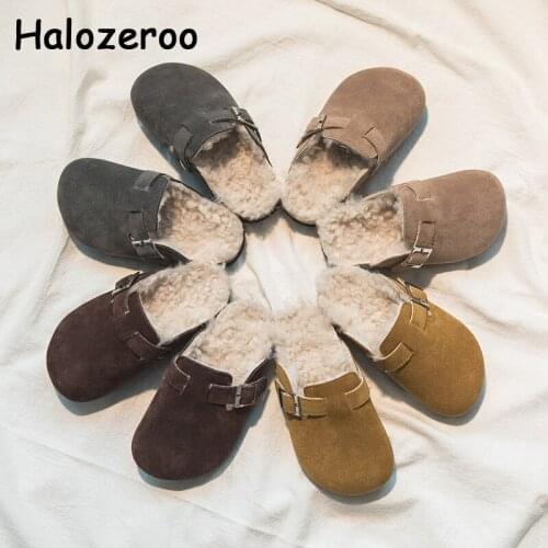 Halozeroo Children's Slippers