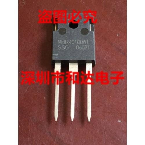MBR40100WT TO-247