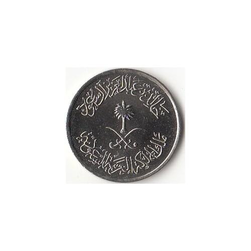 Saudi Arabia 5 Harala Coins Asia New Original Coin Unc Collectible Edition Real Rare Commemorative Random Year