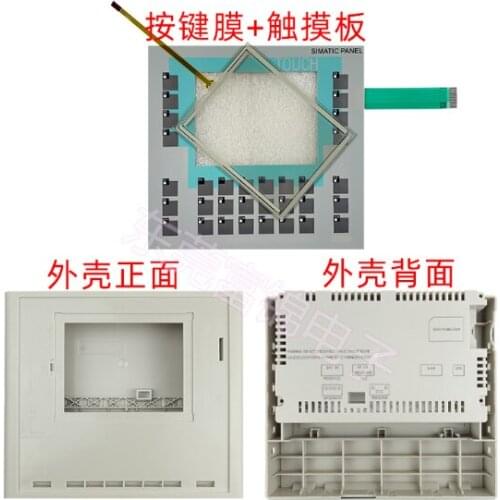New Ones Touch Panel LCD Panel Keypad Covers OP177B 6AV6 642-0DA01-1AX1 6AV6642-0DC01-1AX0