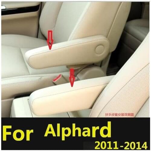 For Toyota Alphard 2002-2010 2011 2012 2013 2014 Front Seat Armrest Microfibre Leather Protective Cover car accessories interior