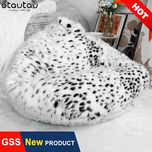 Luxury Snow Leopard Fur Bean Bag Chair with Filling Stuffed Giant Pouf Ottoman Big XXL Beanbag Puff Seat Relax Lounge Furniture