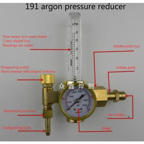 All copper argon pressure reducing valve, argon meter, pressure gauge, argon flow meter, argon arc weldi