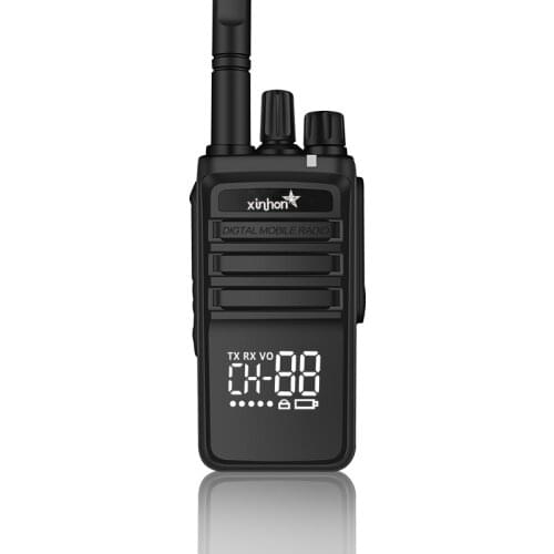 Xinhon Walkie-talkies And Communication Equipment