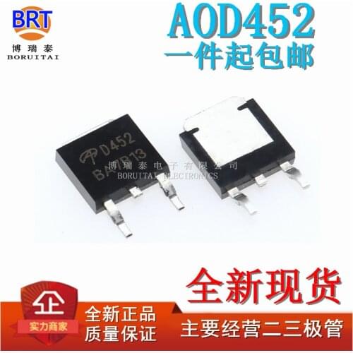 10pcs/lot AOD452 TO252 D452 TO-252 D452A D425 AOD452A AOD452AL SOT new original