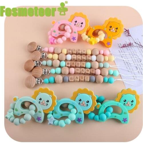 Fosmeteor Cute Cartoon Lion Teether Toy Silicone Pacifier Chain Hot Sale Teether Set Toddler Teether Newborn DIY Baby Gift