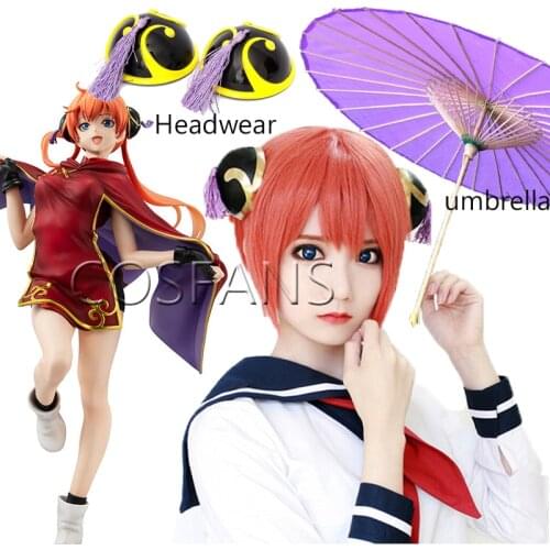 Gintama Kagura Cosplay Headwear Kagura Cosplay Synthetic Hair Orange Women Hair and Headwear umbrella Halloween Cosplay Props