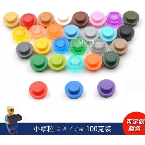 100g/pack Bulk Parts 1x1 Round Bricks Building Blocks Door Handle Lamp Beads MOC Figure Model Educational Toys for Children 6141