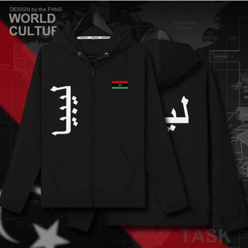 Libya LBY Libyan Arabic Islam mens fleeces hoodies winter jacket men jackets and coats clothes casual nation country tracksuit