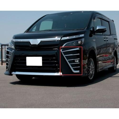For Toyota VOXY 80 Series 2017-2020 High Quality ABS Chrome Front Fog Light Strip Front Fog Light Decorative Strip