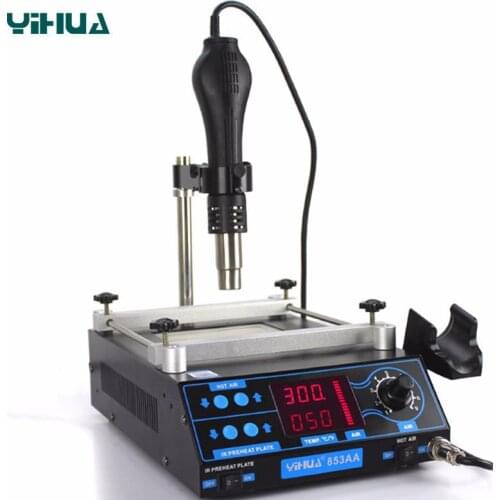 High power ESD BGA rework station PCB preheat and desoldering IR preheating station 110V/220V YIHUA 853AA