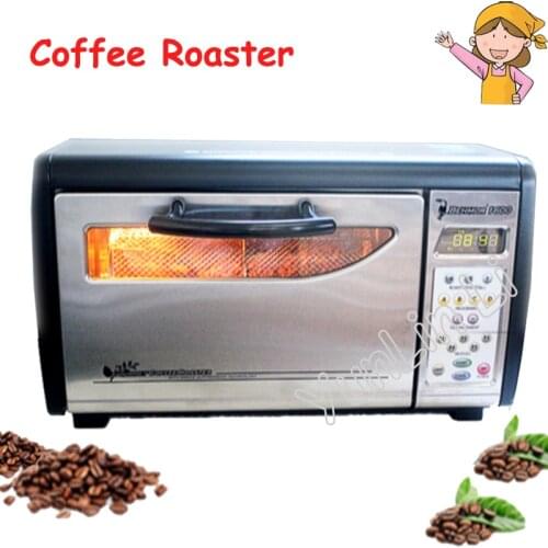 Electric Coffee Roaster 220V 1630W Coffee Beans Roasting Baking Oven Grain Drying 1600PLUS