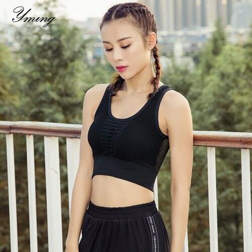 YMING Loli Back Mesh Seamless Breathable Sports Underwear Ladies Quick-Drying Shockproof Running Fitness Leisure Bra