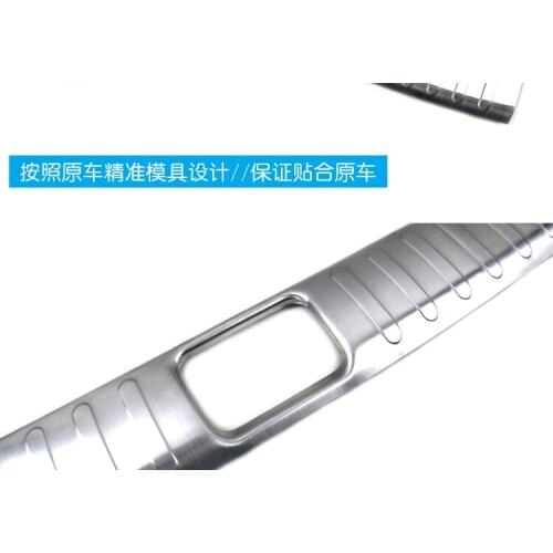 304 Stainless Steel Inside Rear bumper Protector Sill For Hyundai Tucson 2015 2016 2017 2018 1pcs car-styling