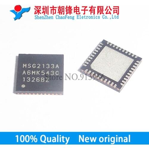 10PCS MSG2133A MSG2133 QFN-40 New original