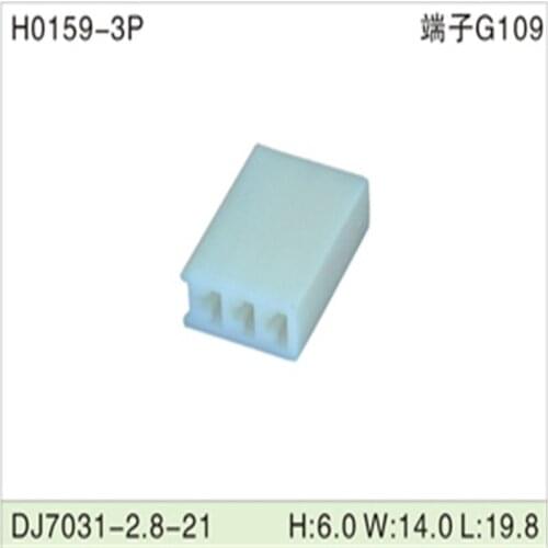 Free shipping 500pcs DJ7031-2.8-21 3Pin 2.8mm AMP Car Electrical Wire Connectors for VW,BMW,Audi,Toyota,NISSAN AND other